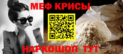 MDMA Premium VHQ Канаш