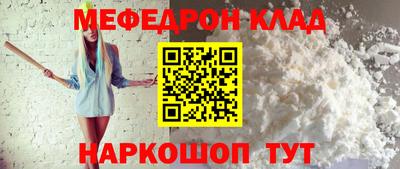 ECSTASY Кандалакша