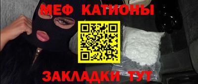 ALPHA PVP Кингисепп