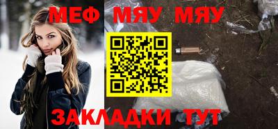 spice Кимры