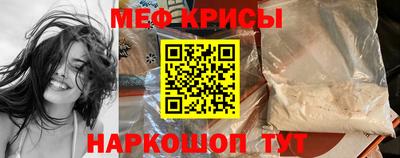 ALPHA PVP Кингисепп