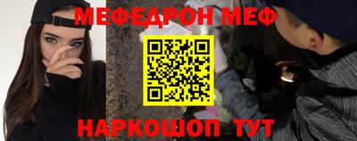 spice Кимры