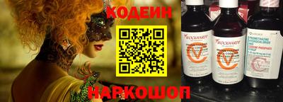 ECSTASY Кандалакша