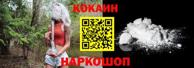амфетамин Кинель