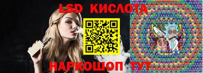 амфетамин Кинель