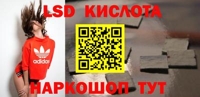 ECSTASY Кандалакша