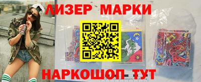 амфетамин Кинель