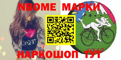 spice Кимры