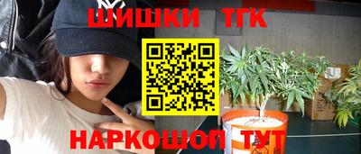 амфетамин Кинель