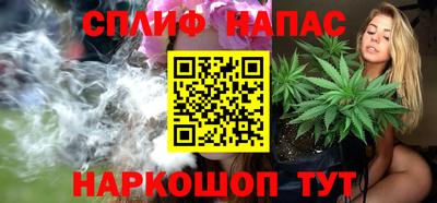 ALPHA PVP Кингисепп