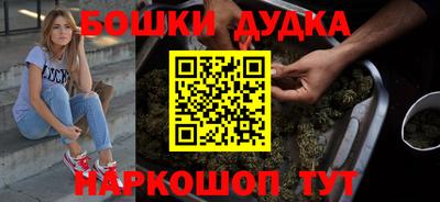 ALPHA PVP Кингисепп