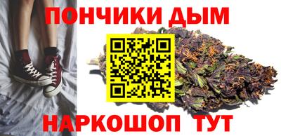 ALPHA PVP Кингисепп