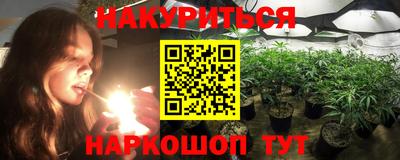 MDMA Premium VHQ Канаш