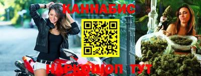ECSTASY Кандалакша