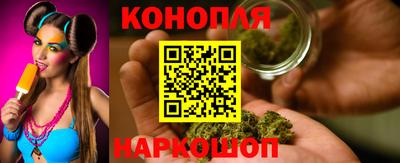 амфетамин Кинель