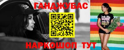 spice Кимры