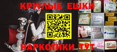 spice Кимры