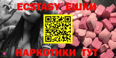 spice Кимры