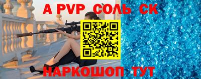 дмт Камышлов