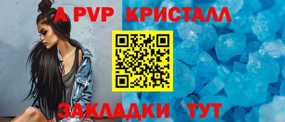 ECSTASY Кандалакша
