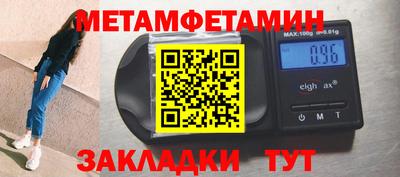 ECSTASY Кандалакша