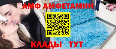 MDMA Premium VHQ Канаш
