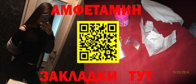 ECSTASY Кандалакша