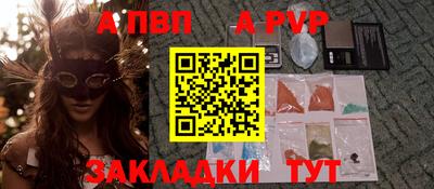 амфетамин Кинель