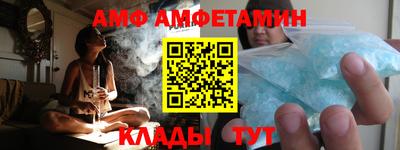 дмт Камышлов