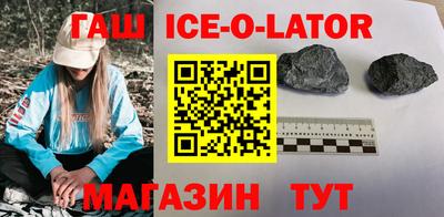 дмт Камышлов