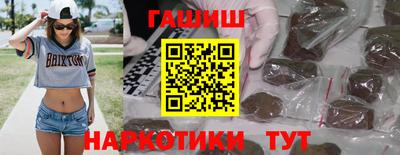 дмт Камышлов