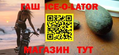 дмт Камышлов