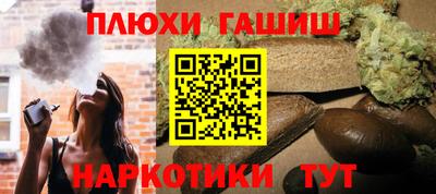 MDMA Premium VHQ Канаш