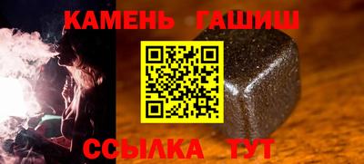 ALPHA PVP Кингисепп
