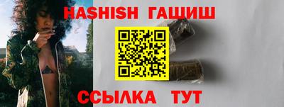 дмт Камышлов