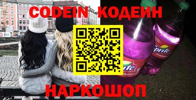 ALPHA PVP Кингисепп