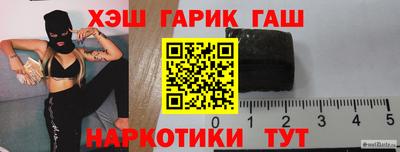 MDMA Premium VHQ Канаш