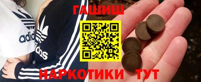 ECSTASY Кандалакша