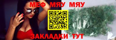 MDMA Premium VHQ Канаш