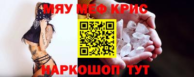 дмт Камышлов