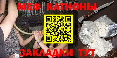 ECSTASY Кандалакша