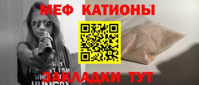 амфетамин Кинель