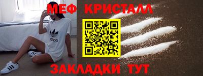 ALPHA PVP Кингисепп
