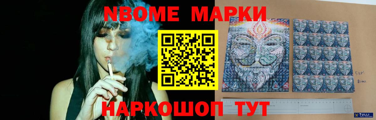 ЛСД экстази кислота Ижевск