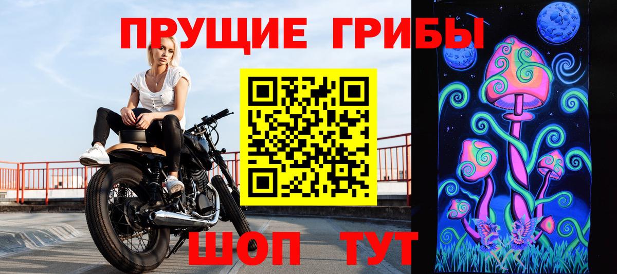 Кокаин  Конопля  Ижевск  Вход с VPN  МДМА  Метамфетамин  ГАШИШ  МЕФ кристаллы 